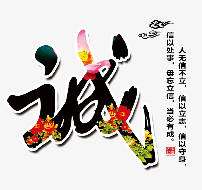 宁远要账公司