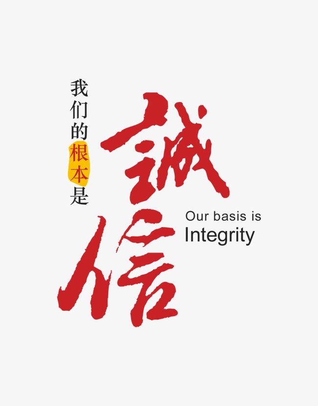 宁远收账公司